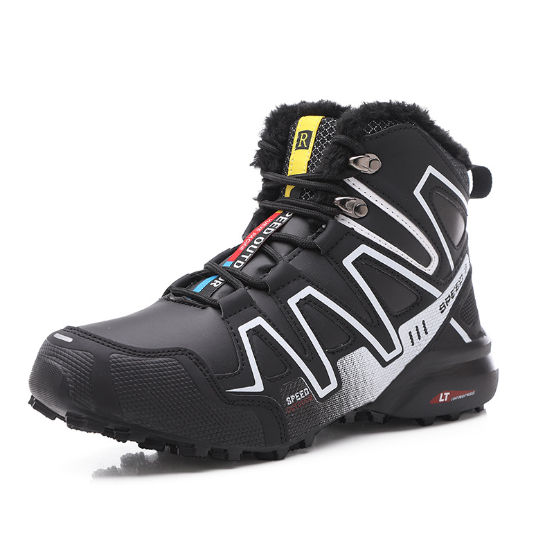 Men Hiking Trail Running Boots - High Top Ankle Support